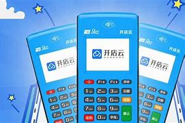 龙门镇POS机办理