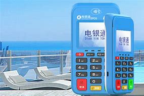 龙门镇公司POS机